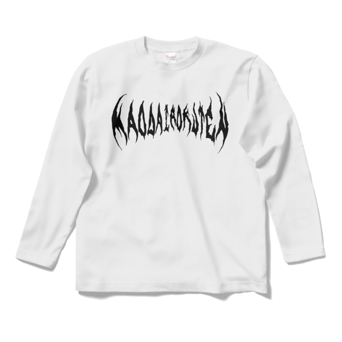 ロングスリーブTシャツ - S - 白地×黒ロゴ