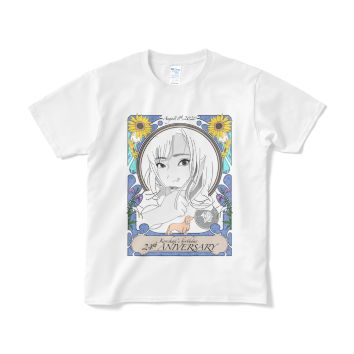Tシャツ（短納期） - S - ホワイト