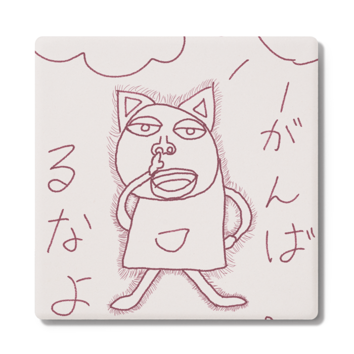 コースター - 角形