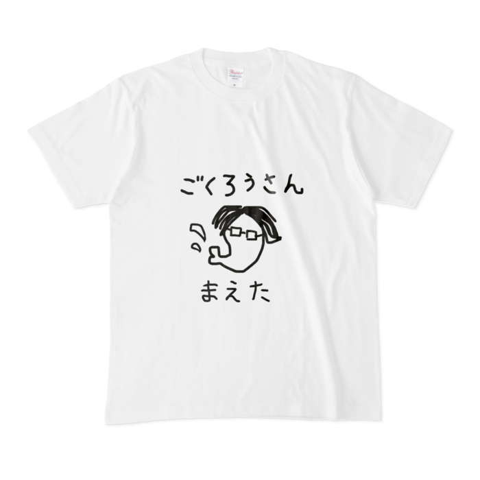 Tシャツ - M - 白