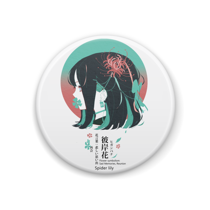 缶バッジ - 44mm