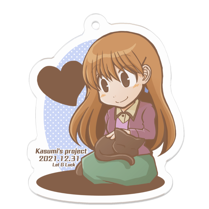 アクリルキーホルダー - 50 x 50 (mm)