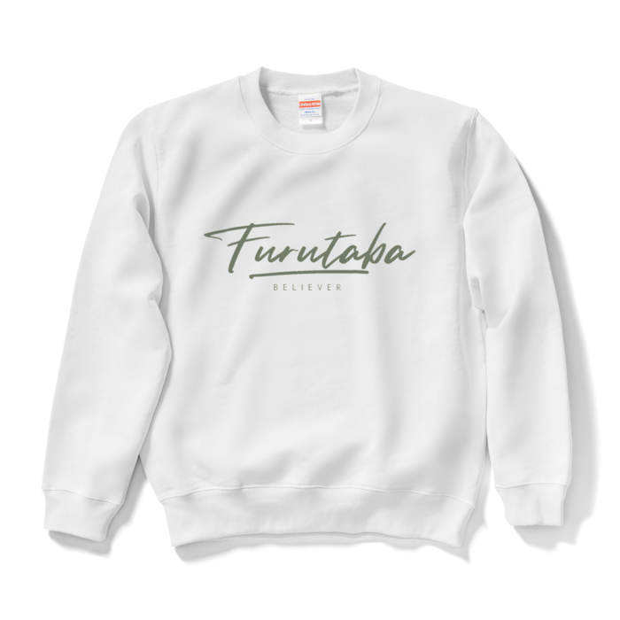 スウェット - S - ホワイト