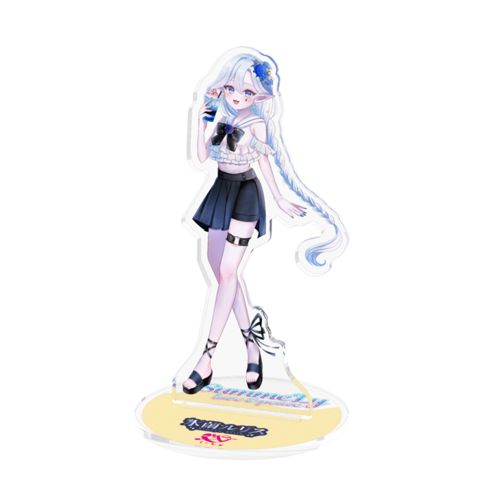 氷繭ルリス