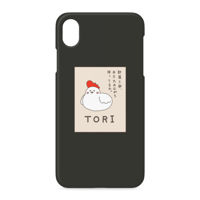 iPhoneケース - iPhone XR - 側面あり