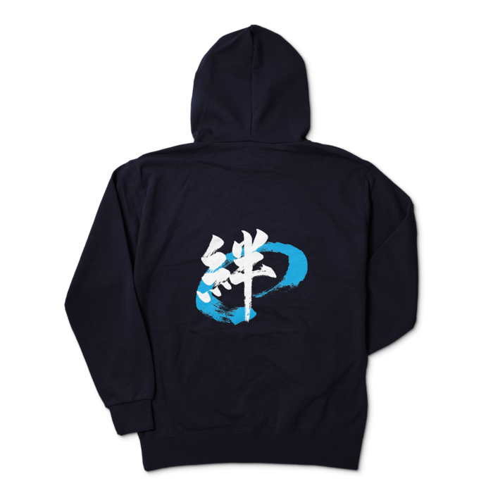 パーカー - XL - ネイビー