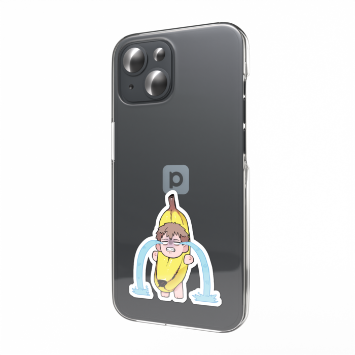 バナナフサくん