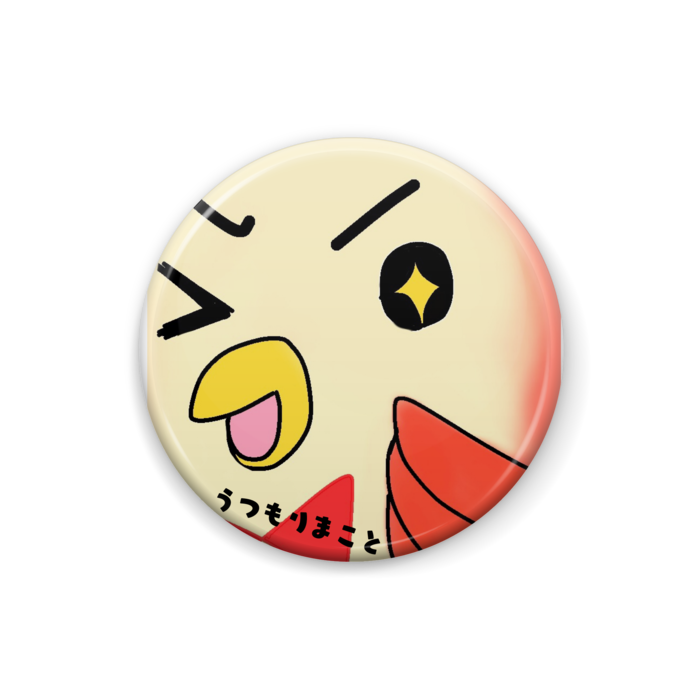 -現在販売しておりません-1