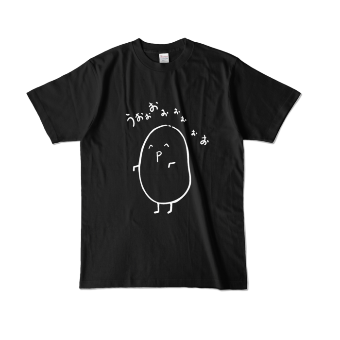 カラーTシャツ - L - ブラック (濃色)