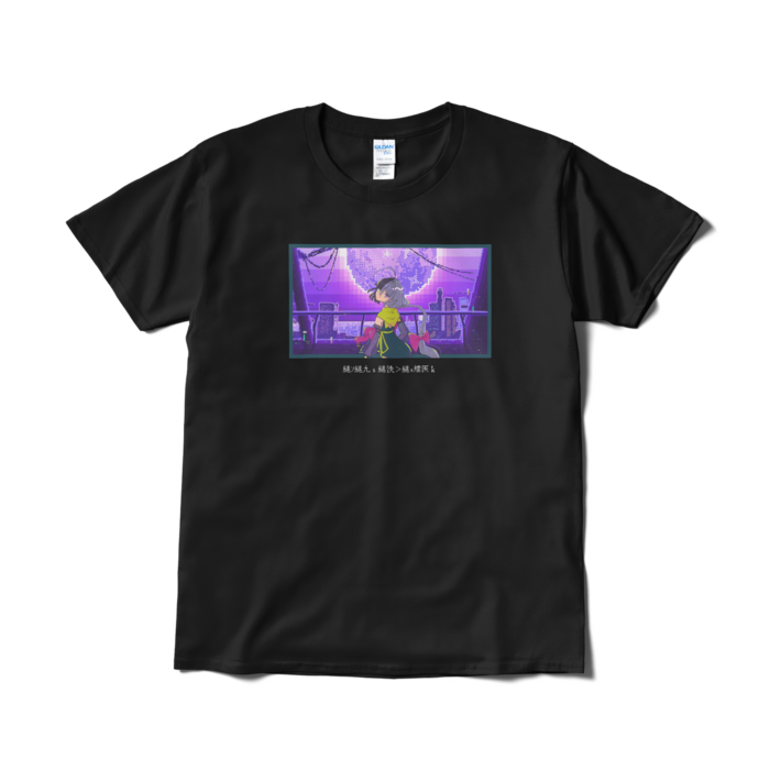 Tシャツ(短納期) - L - ブラック