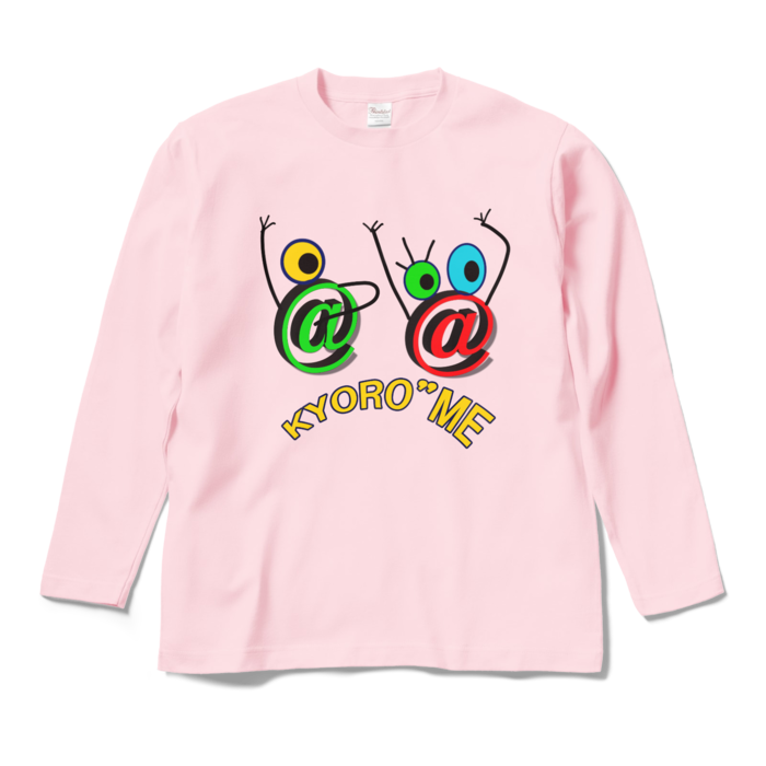 ロングスリーブTシャツ - M - ライトピンク