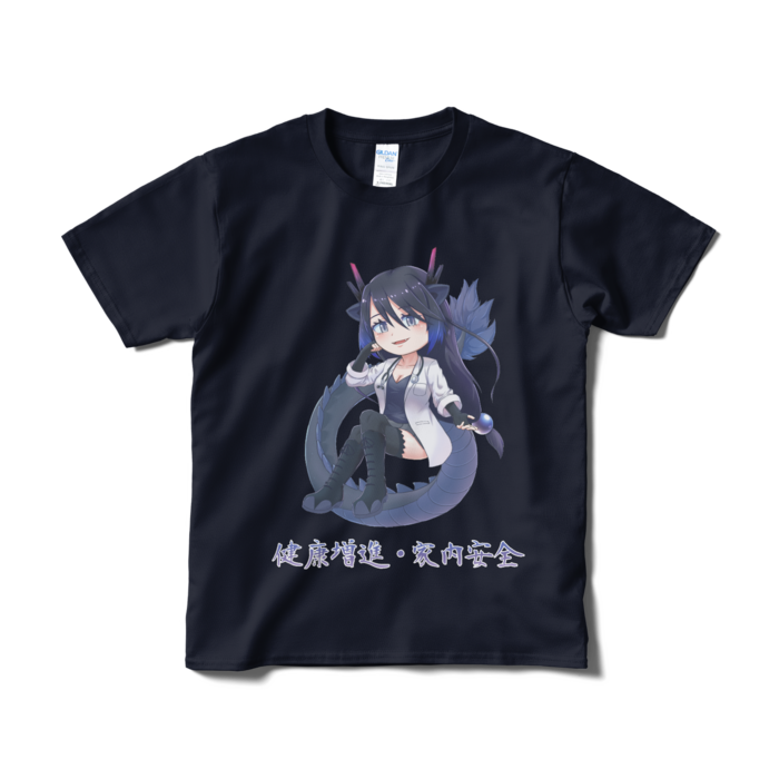 Tシャツ（短納期） - S - ネイビー