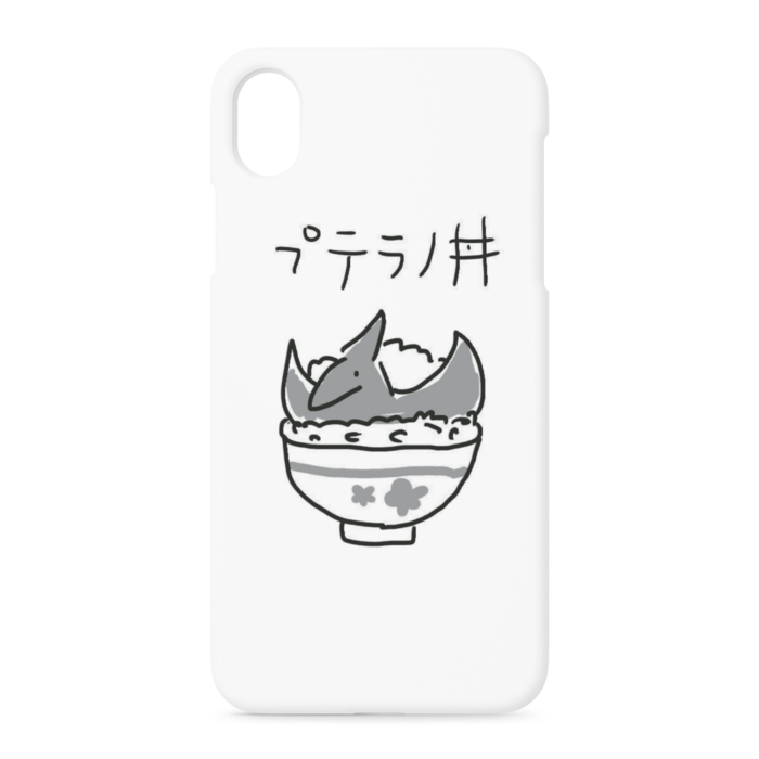 iPhoneケース - iPhone XR - 側面あり