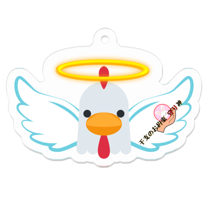 アクリルキーホルダー（コーティング） - 50 x 50 (mm)