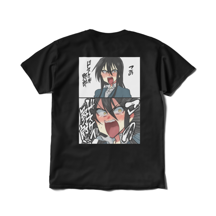 Tシャツ（短納期） - L - ブラック(1)