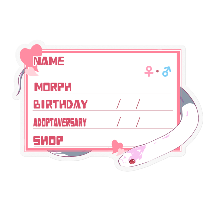 【🐍お名前ステッカー】カリキン(アルビノハイホワイト) ‐ ハート／ピンク(英語)