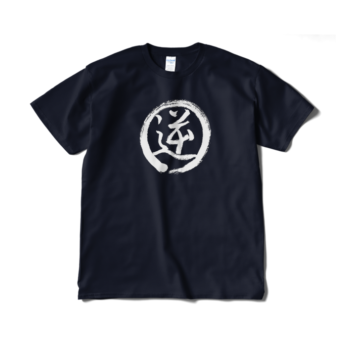 Tシャツ（短納期） - XL - ネイビー