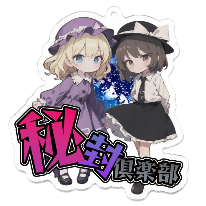 アクリルキーホルダー - 70 x 70 (mm)
