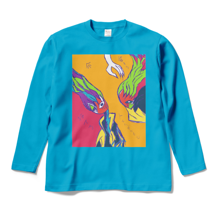 ロングスリーブTシャツ - M - ターコイズ