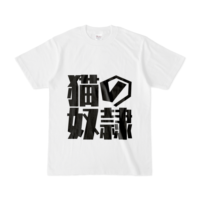 Tシャツ - S - 白