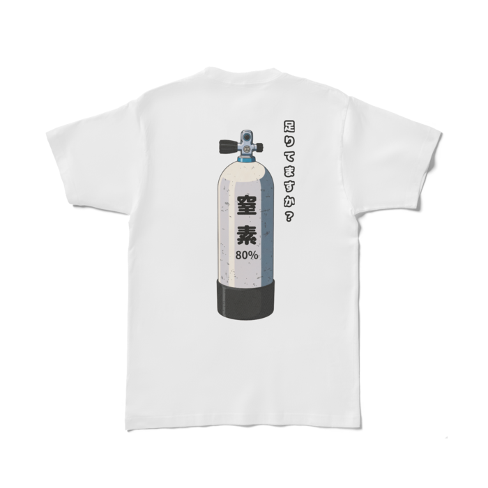 Tシャツ - L - 白