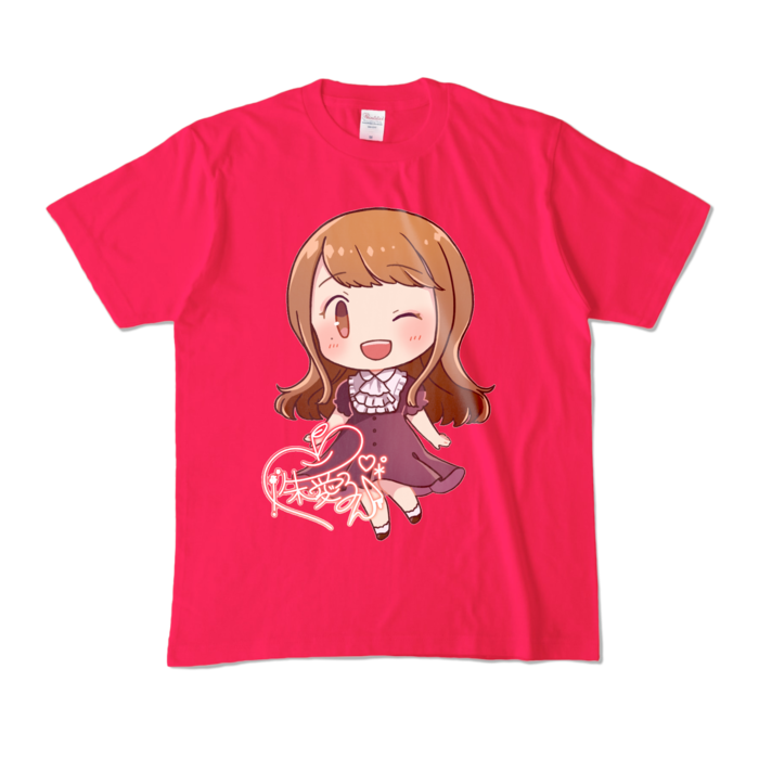 カラーTシャツ - M - ホットピンク (濃色)