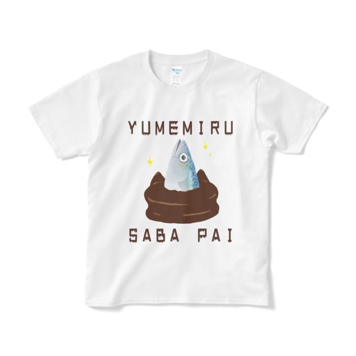Tシャツ（短納期） - S - ホワイト