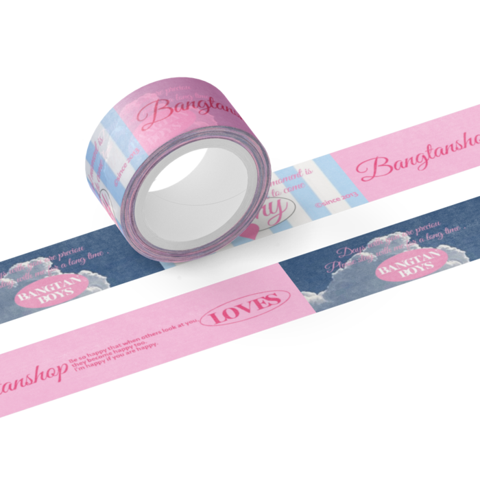 マスキングテープ - テープ幅 20mm