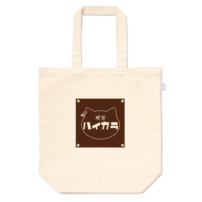 トートバッグ - M - プリント面積小