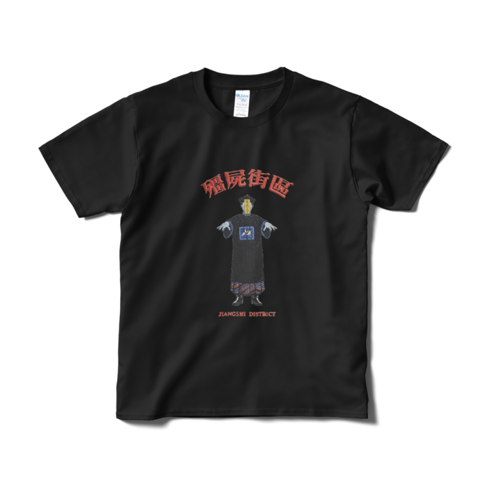 Tシャツ（短納期） - S - ブラック