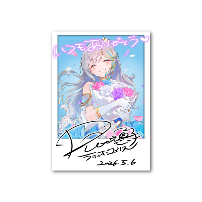 フォト風カードB - 縦 - 両面