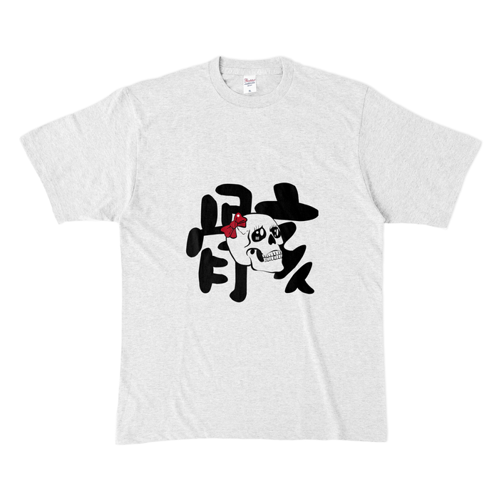 カラーTシャツ(淡色) - XL - アッシュ