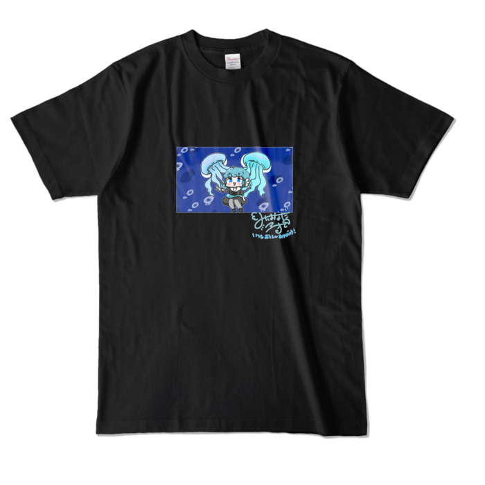 カラーTシャツ - L - ブラック (濃色)