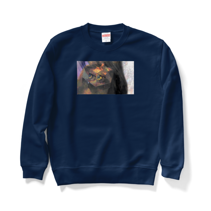 スウェット - M - ネイビー