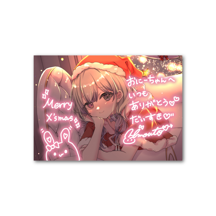 フォト風カード - 横 - 片面