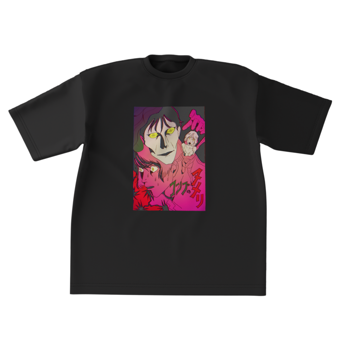 ビッグシルエットTシャツ - XL - 正面