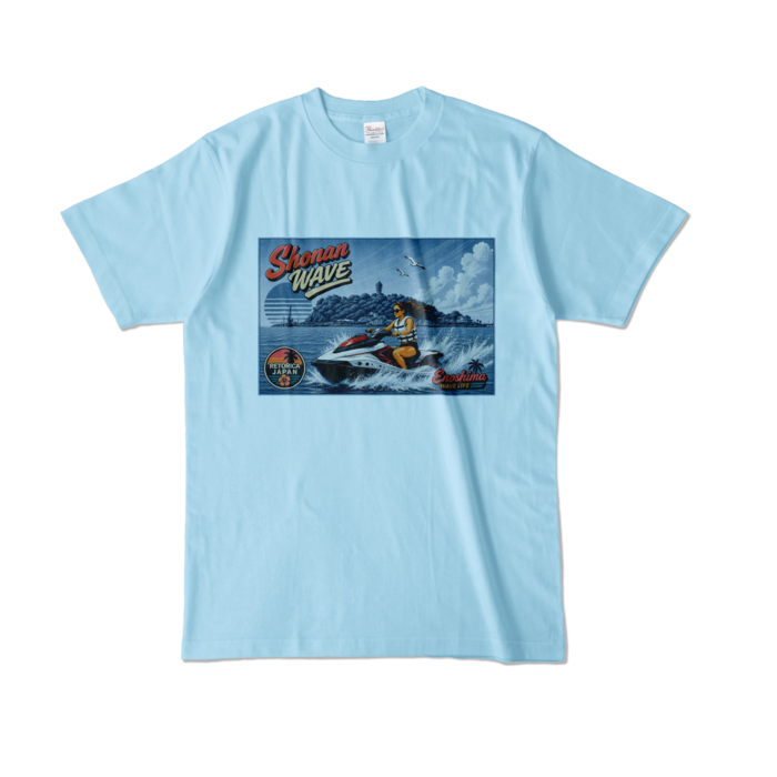 カラーTシャツ - L - ライトブルー (淡色)
