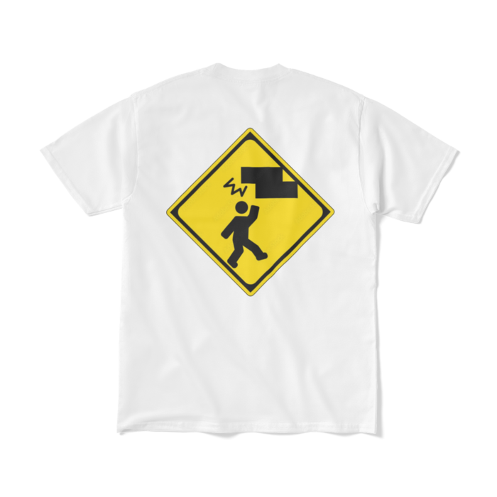 Tシャツ(短納期) - M - ホワイト