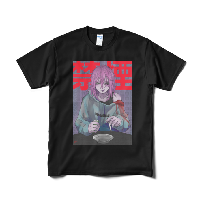 限界禁煙Tシャツ - M - ブラック