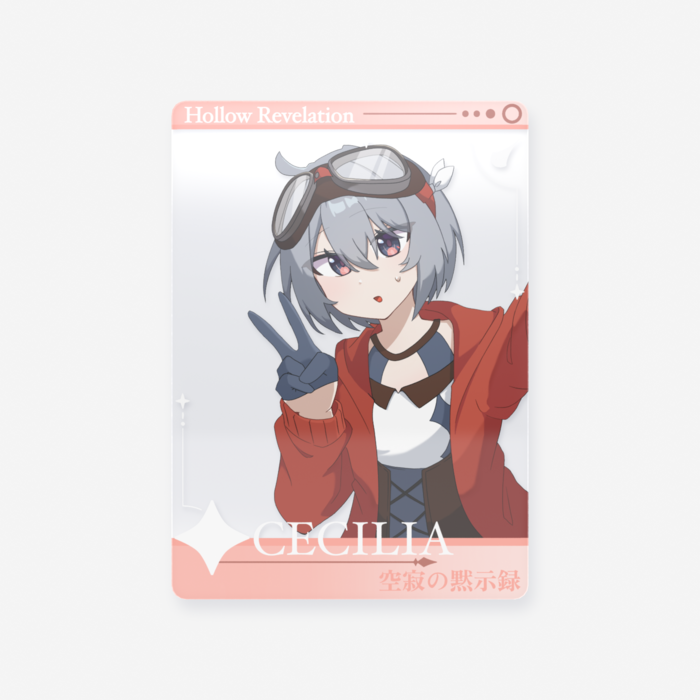 クリアカード - トレカ（63 × 88mm）