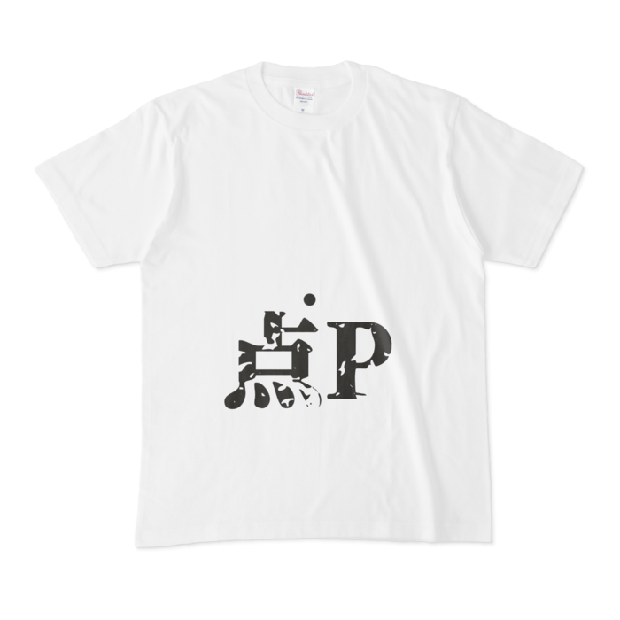 Tシャツ - M - 正面