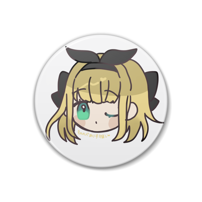 もののべ