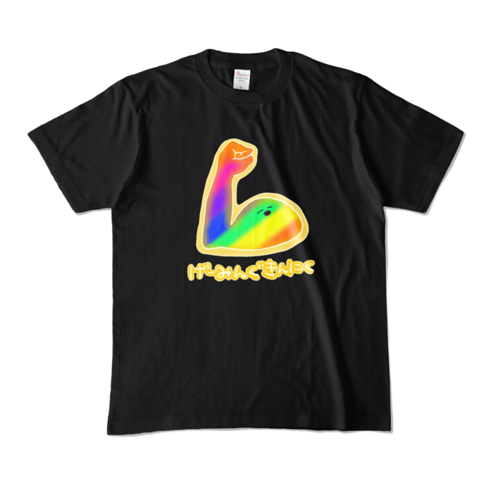 カラーTシャツ - M - ブラック (濃色)