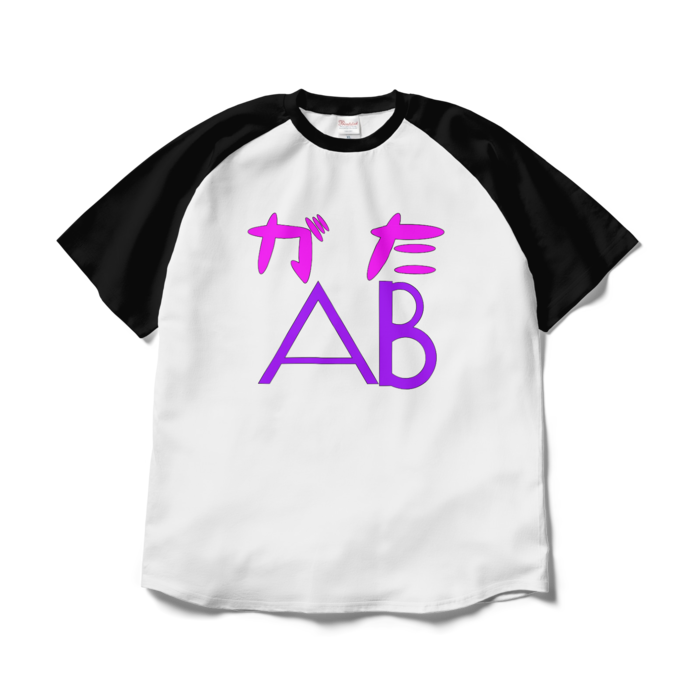 AB型ラグランTシャツ - XL - ホワイト×ブラック(2)