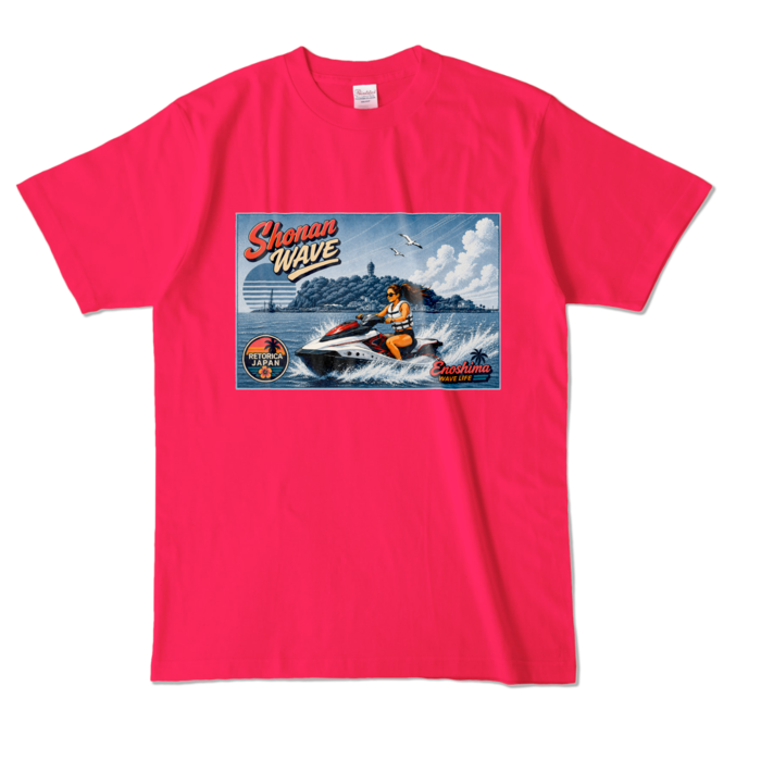 カラーTシャツ - L - ホットピンク (濃色)