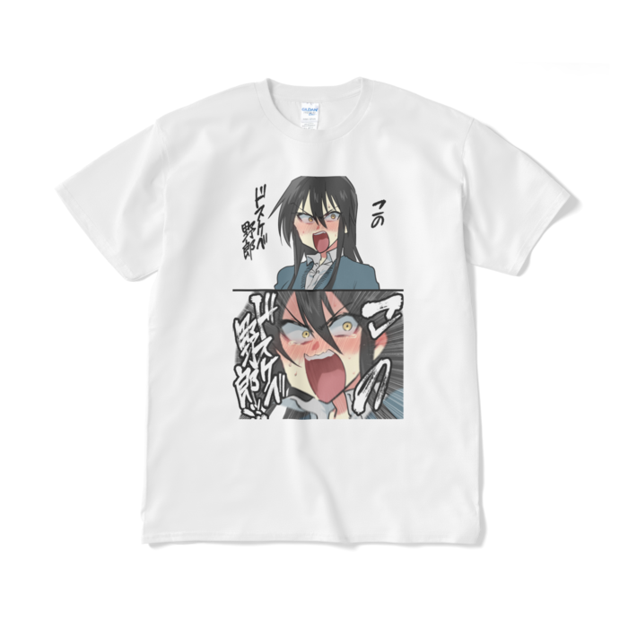 Tシャツ（短納期） - XL - ホワイト