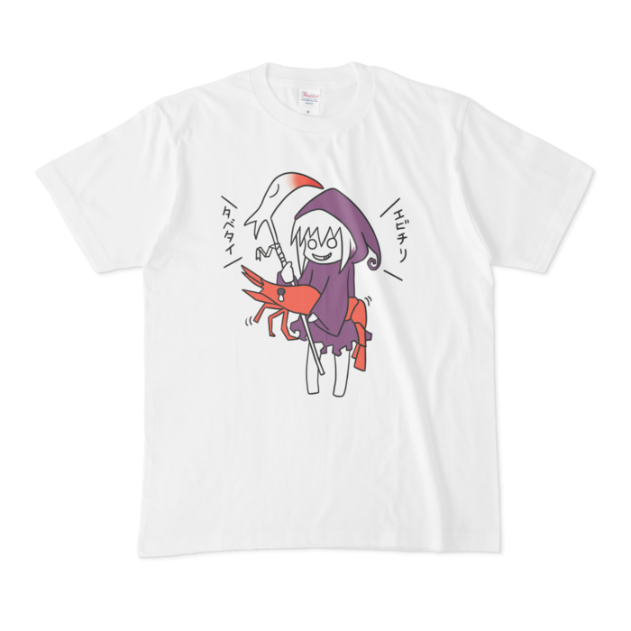 Tシャツ - M