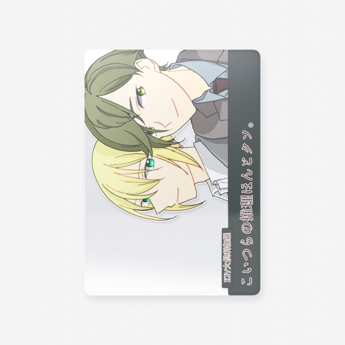 クリアカード - トレカ（63 × 88mm）