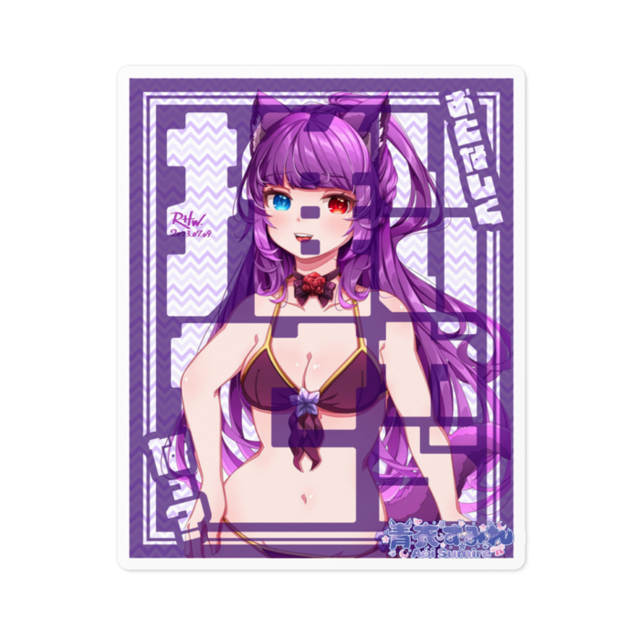 ステッカー - 100 x 100 (mm)