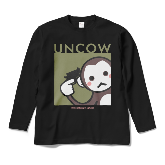 ロングスリーブTシャツ - M - ブラック